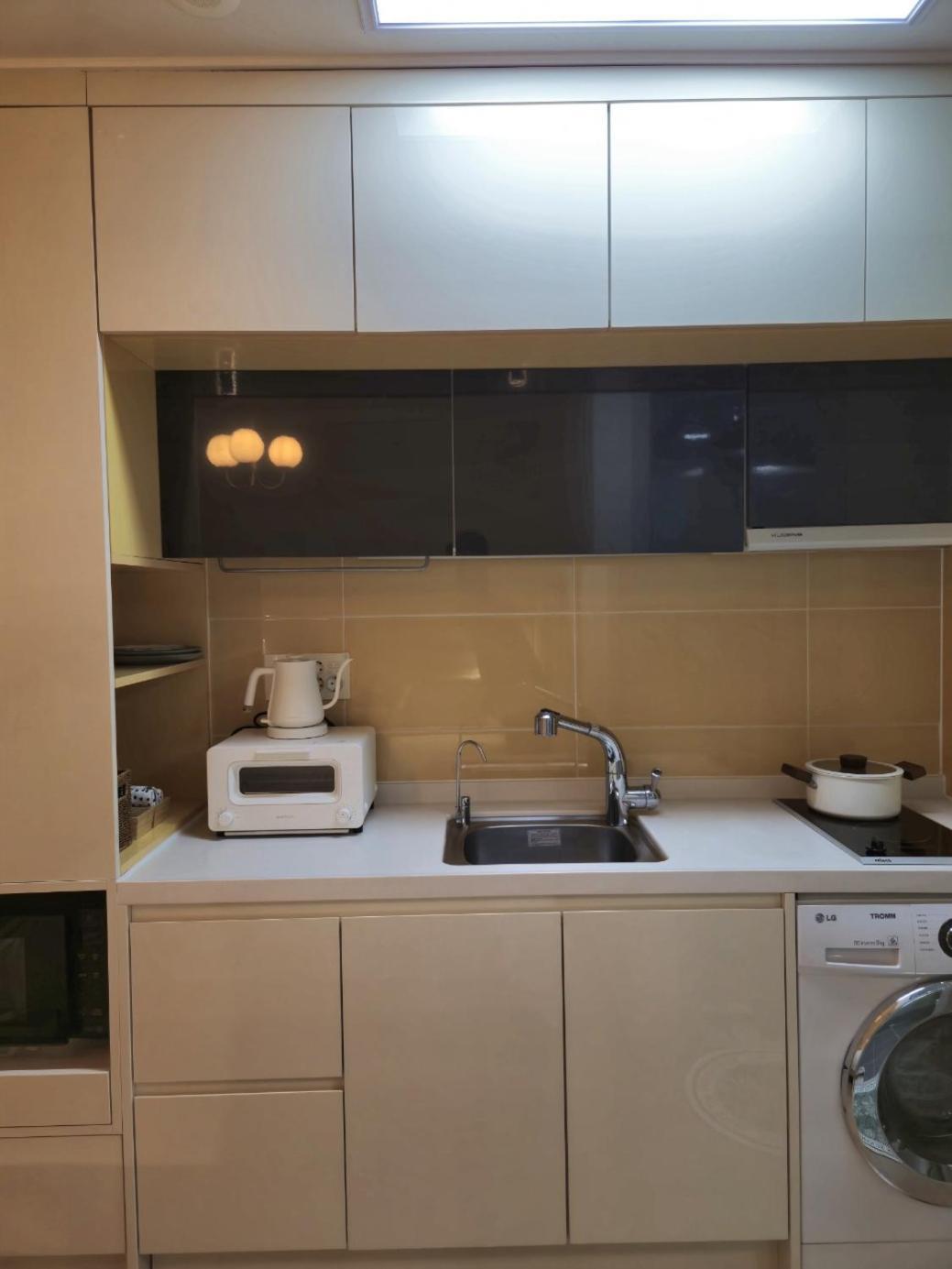 Apartemen Mango&haru House