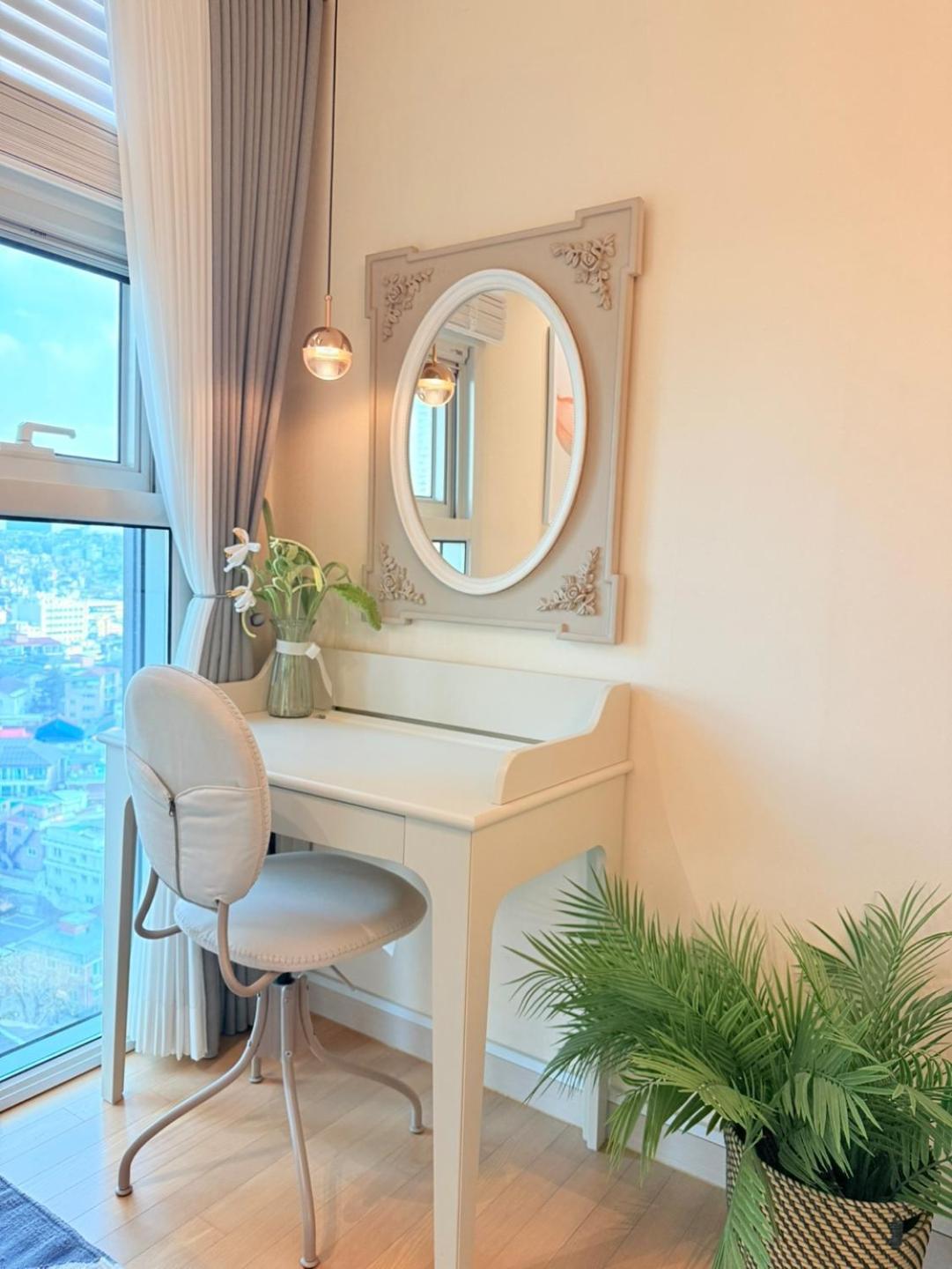 Apartemen Mango&haru House *